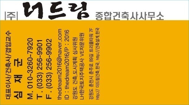 이미지명