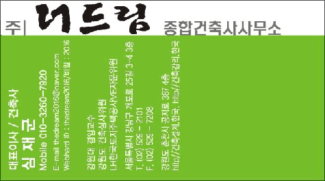 이미지명