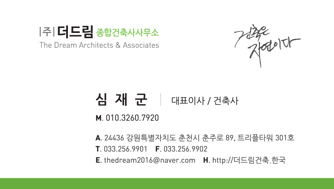 이미지명