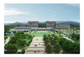 강원특별자치도 신청사 건립사업 국제설계공모